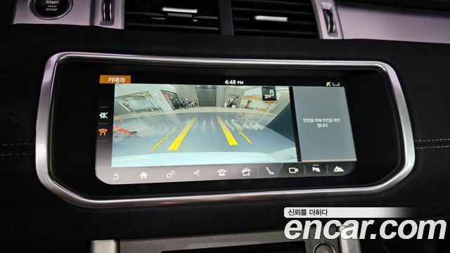 Land Rover Range Rover Evoque 2.0 TD4 SE Dynamic Convertible 2017 — фото 15