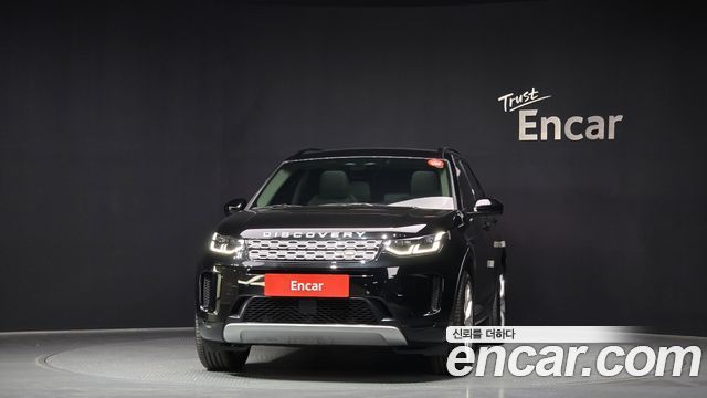 Land Rover Discovery Sport (II) P250 SE 2023 — фото 3