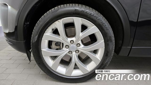 Land Rover Discovery Sport (II) P250 SE 2023 — фото 5