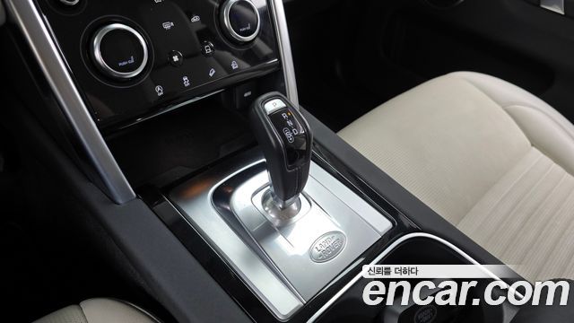 Land Rover Discovery Sport (II) P250 SE 2023 — фото 6