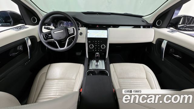Land Rover Discovery Sport (II) P250 SE 2023 — фото 7