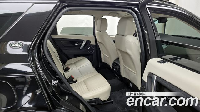 Land Rover Discovery Sport (II) P250 SE 2023 — фото 8