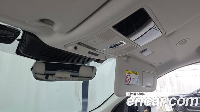 Land Rover Discovery Sport (II) P250 SE 2023 — фото 16