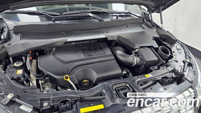 Land Rover Discovery Sport (II) P250 SE 2023 — фото 21