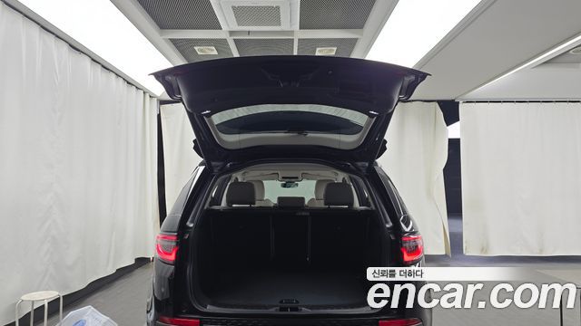 Land Rover Discovery Sport (II) P250 SE 2023 — фото 22