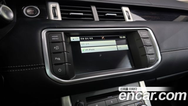 Land Rover Range Rover Evoque 2.2 SD4 Prestige 2015 — фото 20