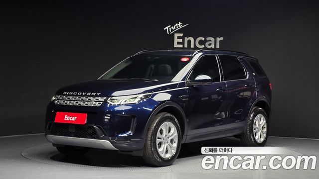 Land Rover Discovery Sport (II) P250 S 2023 — фото 1