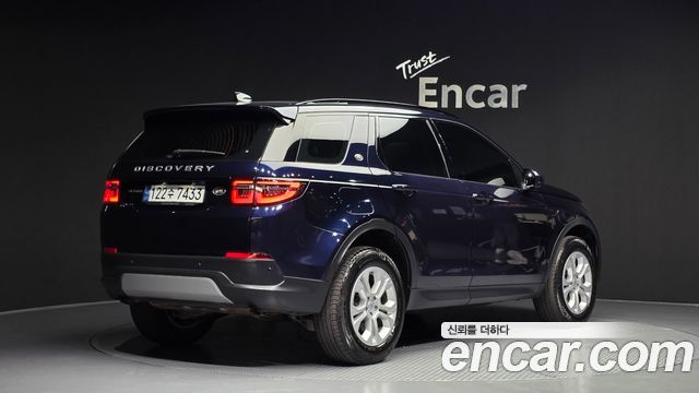 Land Rover Discovery Sport (II) P250 S 2023 — фото 2