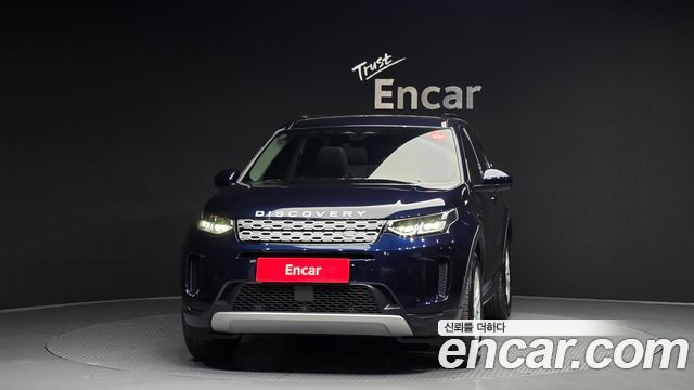 Land Rover Discovery Sport (II) P250 S 2023 — фото 3