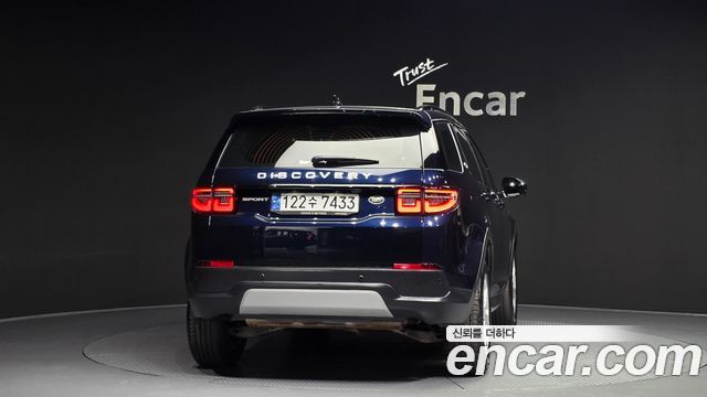Land Rover Discovery Sport (II) P250 S 2023 — фото 4