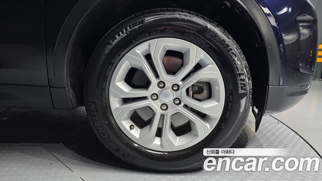 Land Rover Discovery Sport (II) P250 S 2023 — фото 5