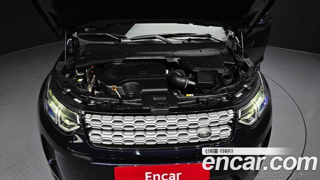 Land Rover Discovery Sport (II) P250 S 2023 — фото 6