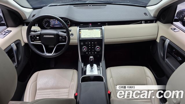 Land Rover Discovery Sport (II) P250 S 2023 — фото 7