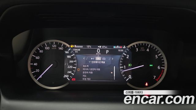 Land Rover Discovery Sport (II) P250 S 2023 — фото 8