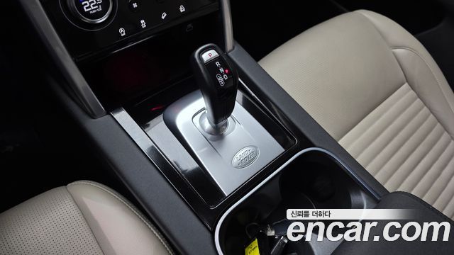Land Rover Discovery Sport (II) P250 S 2023 — фото 9
