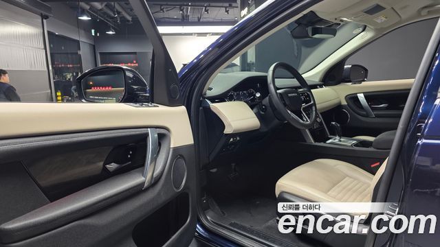 Land Rover Discovery Sport (II) P250 S 2023 — фото 10