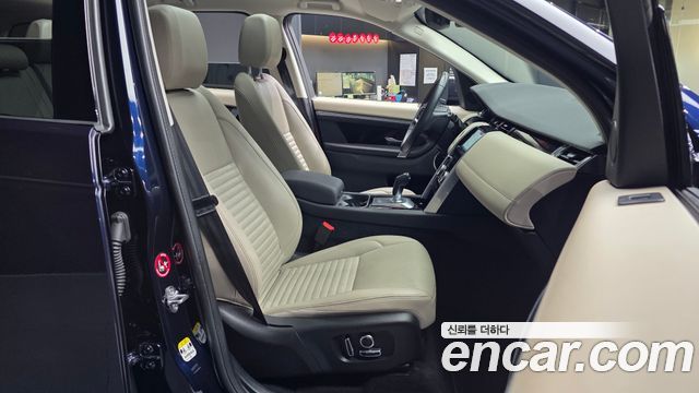 Land Rover Discovery Sport (II) P250 S 2023 — фото 11