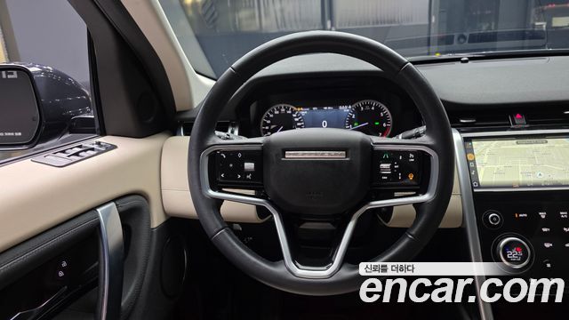 Land Rover Discovery Sport (II) P250 S 2023 — фото 13