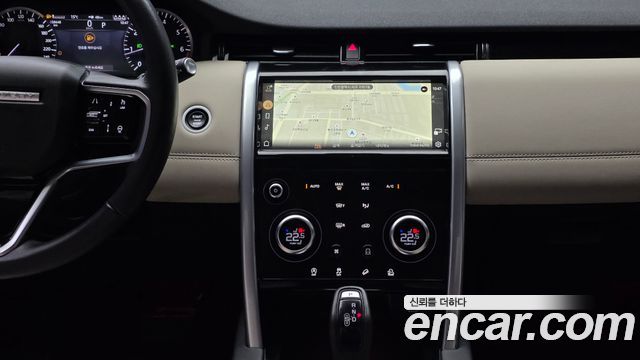 Land Rover Discovery Sport (II) P250 S 2023 — фото 14