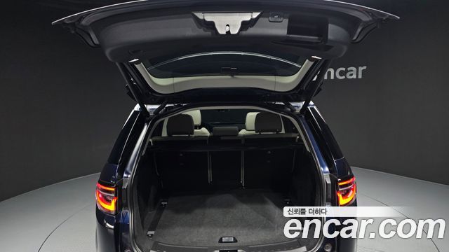 Land Rover Discovery Sport (II) P250 S 2023 — фото 20