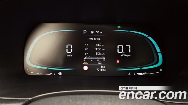 Hyundai Palisade Gasoline 3.8 4WD Exclusive 2023 — фото 8