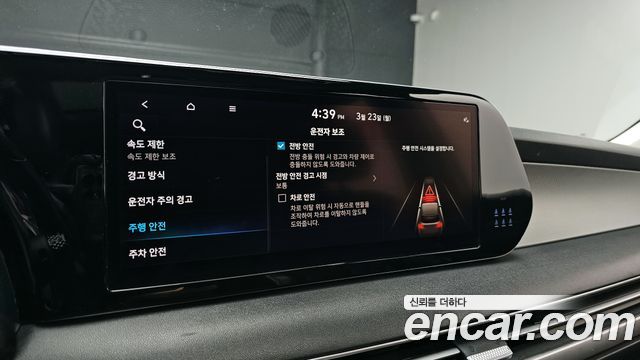 Hyundai Palisade Gasoline 3.8 4WD Exclusive 2023 — фото 16