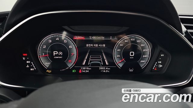 Audi Q3 (F3) 40 TFSI Quattro Premium 2025 — фото 8