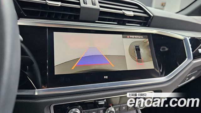 Audi Q3 (F3) 40 TFSI Quattro Premium 2025 — фото 15