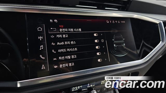 Audi Q3 (F3) 40 TFSI Quattro Premium 2025 — фото 20