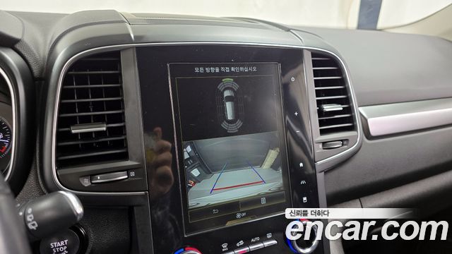 Renault Korea QM6 2.0 GDe LE Signature 2WD 2023 — фото 15