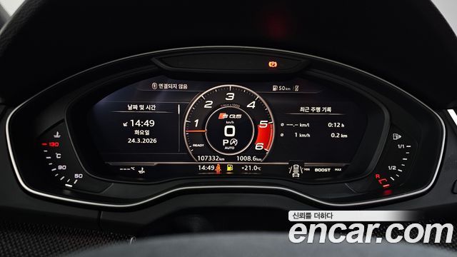 Audi SQ5 (FY) 3.0 TDI Quattro 2020 — фото 8
