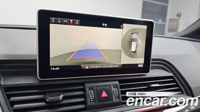 Audi SQ5 (FY) 3.0 TDI Quattro 2020 — фото 15
