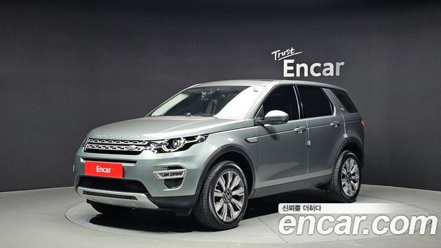 Land Rover Discovery Sport 2.0 TD4 HSE Luxury 2018 — фото 1