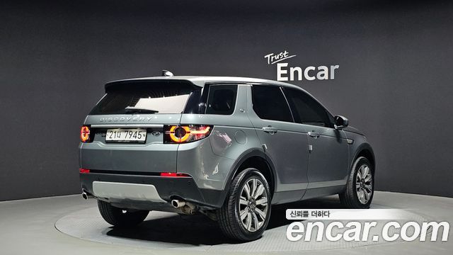 Land Rover Discovery Sport 2.0 TD4 HSE Luxury 2018 — фото 2