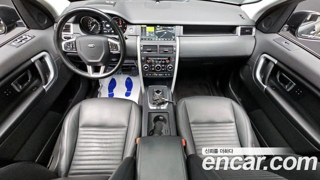 Land Rover Discovery Sport 2.0 TD4 HSE Luxury 2018 — фото 7