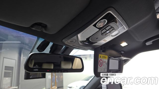 KG Mobility (SsangYong) Torres Gasoline 1.5 2WD T7 2023 — фото 17