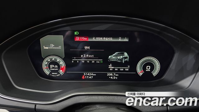 Audi Q5 (FY) 45 TFSI Quattro Premium 2021 — фото 8