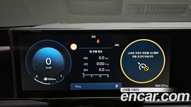 Hyundai Grandeur (GN7) 3,5 Gasoline 4WD Exclusive 2023 — фото 8