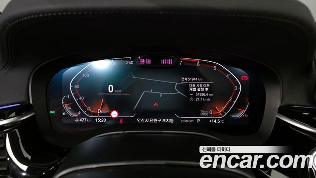 BMW 5 Series (G30) 520i Luxury 2022 — фото 8