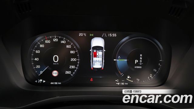 Volvo XC60 (II) T8 R-Design 2021 — фото 8