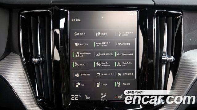Volvo XC60 (II) T8 R-Design 2021 — фото 16