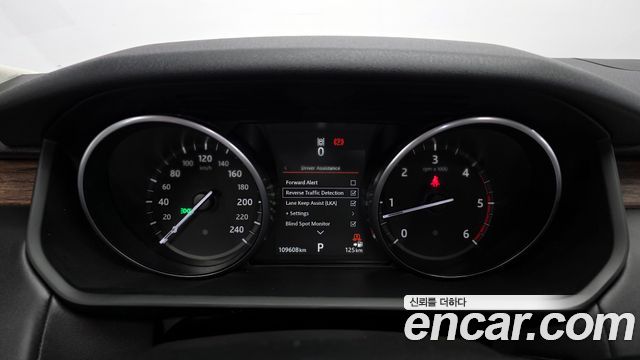 Land Rover Discovery 5 3.0 TD6 HSE Luxury 2017 — фото 8