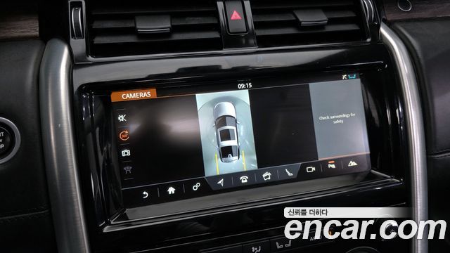 Land Rover Discovery 5 3.0 TD6 HSE Luxury 2017 — фото 15