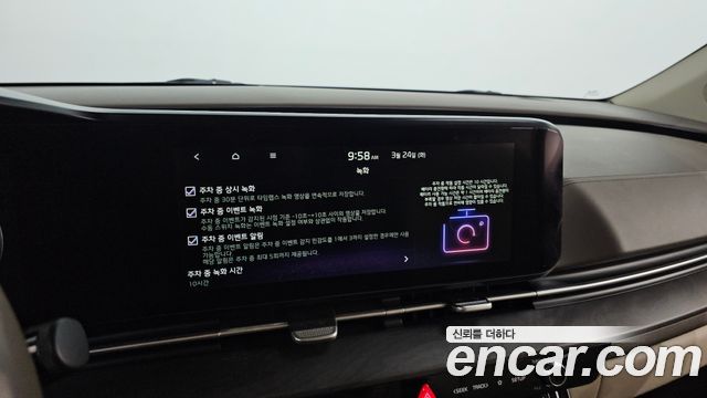 Kia Carnival (IV) Diesel 9-Seater Signature 2021 — фото 17