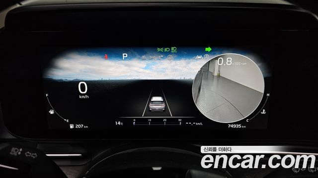 Kia Carnival (IV) Diesel 9-Seater Signature 2022 — фото 8