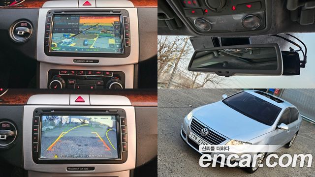 Volkswagen Passat 2.0 TDI Luxury Edition B6