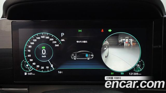 Hyundai Grandeur Hybrid (IG) Le Blanc 2023 — фото 8