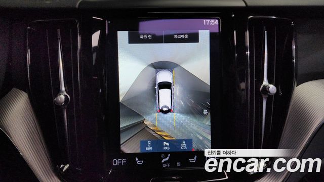 Volvo XC60 (II) T8 R-Design 2021 — фото 15