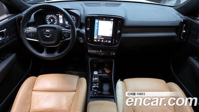 Volvo XC40 B4 Inscription 2022 — фото 7