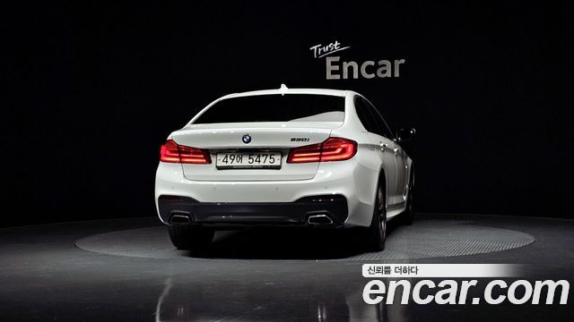 BMW 5 Series (G30) 530i M Sport Package Plus 2018 — фото 4